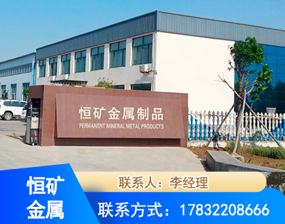 西宁厂房厂貌