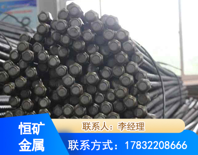 西宁左旋螺纹锚杆