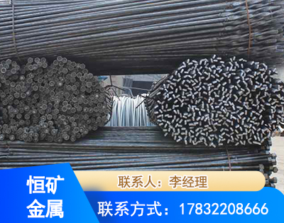 西宁麻花式锚杆