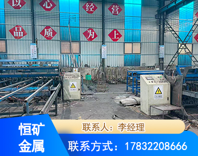 西宁厂房厂貌