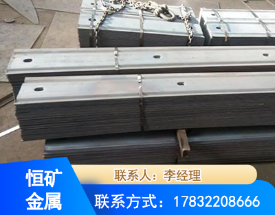 西宁矿用W钢带