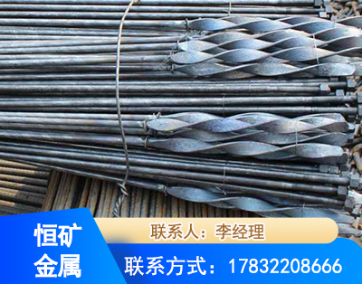 西宁麻花式锚杆