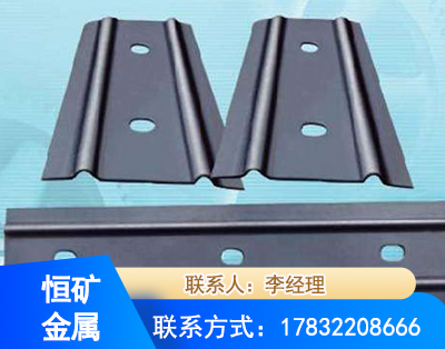 西宁矿用W钢带