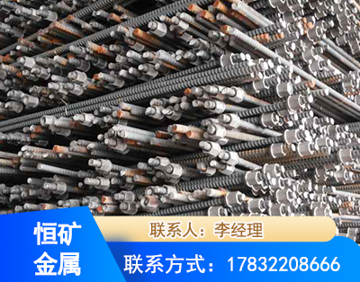西宁右旋螺纹锚杆