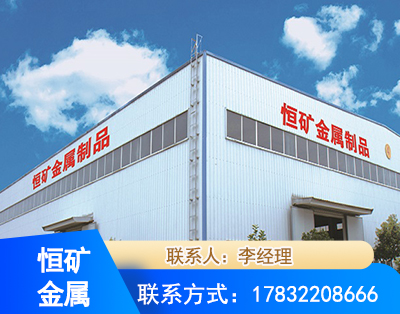 西宁厂房厂貌