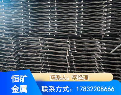 西宁钢筋编炽焊网